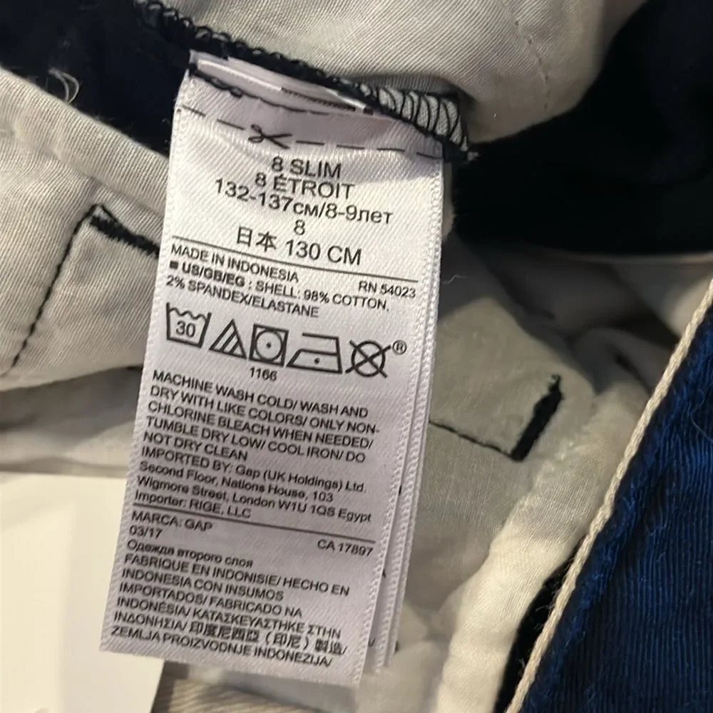 GAP Boys Black Slim Straight Adjustable Waist Pants - Size 8 Slim